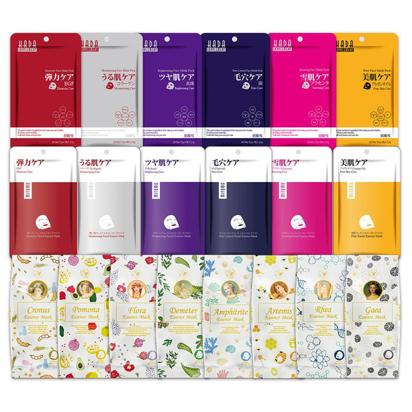 [LBPRMG060] MITOMO MG Individual Magic Box Skincare Beauty Face Mask Sheet bundles-Made in Japan- 60 pcs