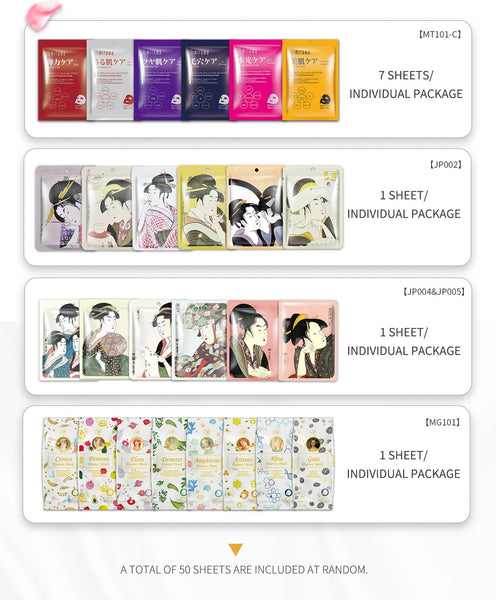 [LBMG000050] MITOMO MG Combo Magic Box Skincare Beauty Face Mask Sheet bundles-Made in Japan-50 pcs
