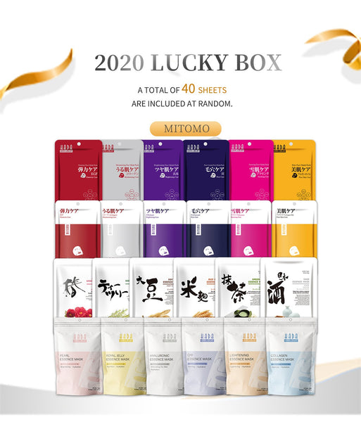 [LBPRHS040] MITOMO HS Individual Magic Box Skincare Beauty Face Mask Sheet bundles-Made in Japan-40 pcs
