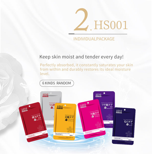 [LBPRHS040] MITOMO HS Individual Magic Box Skincare Beauty Face Mask Sheet bundles-Made in Japan-40 pcs