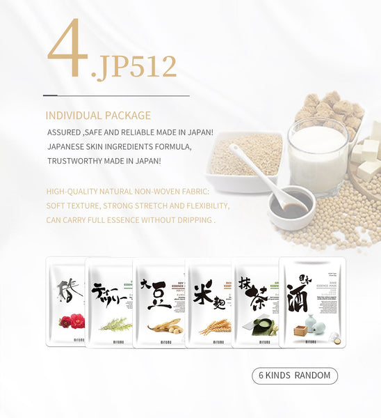 [LBPRHS040] MITOMO HS Individual Magic Box Skincare Beauty Face Mask Sheet bundles-Made in Japan-40 pcs
