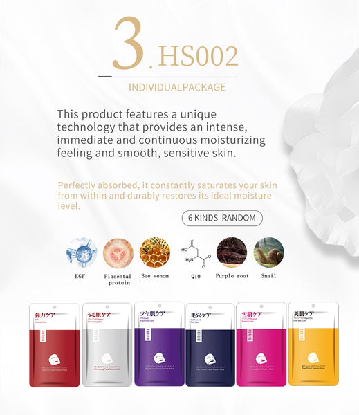 [LBPRMG060] MITOMO MG Individual Magic Box Skincare Beauty Face Mask Sheet bundles-Made in Japan- 60 pcs