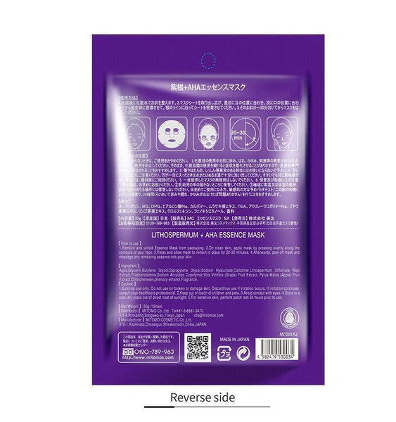 Mitomo Lithospermum + AHA Pore Control Facial Essence Mask MC001-A-2
