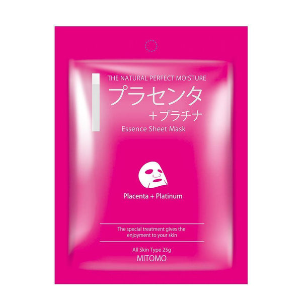 Japan MITOMO Recommended MC Series Wholesale Starter Kit Facial Essence Mask [10 Items][4 Pieces/Item][Total 40 Pieces]