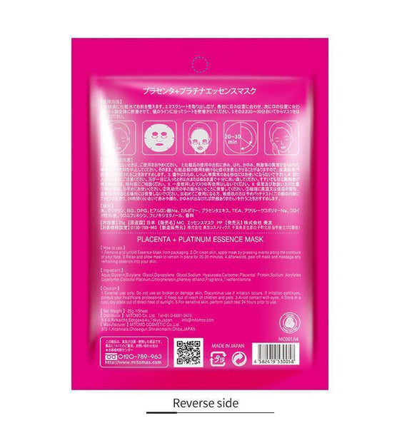 Mitomo Placenta + Platinum Vibrancy Soothing Facial Essence Mask MC001-A-4