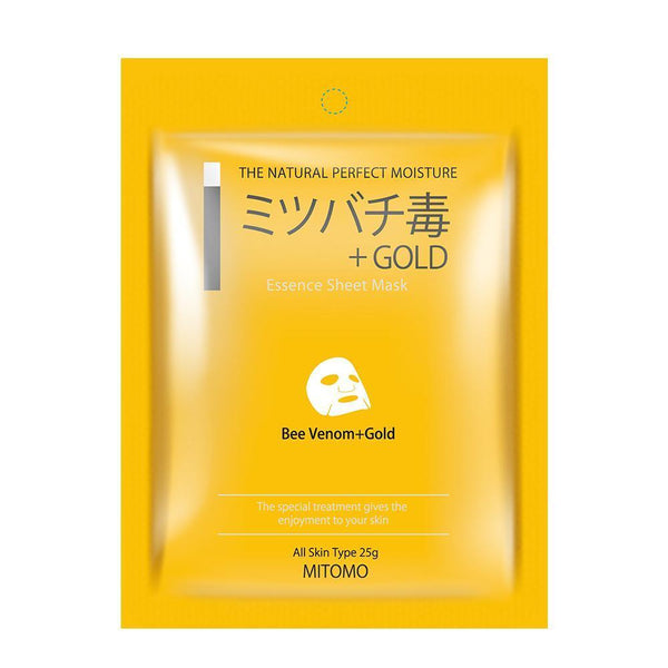 Japan MITOMO Recommended MC Series Wholesale Starter Kit Facial Essence Mask [10 Items][4 Pieces/Item][Total 40 Pieces]