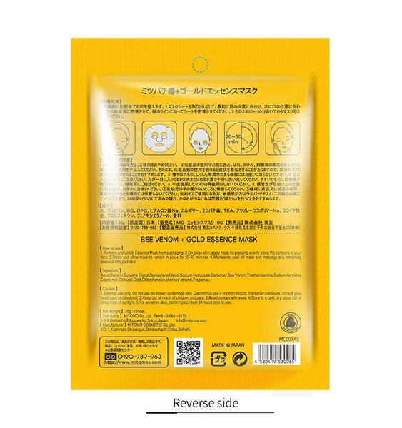 Mitomo Bee venom + Gold Sensitive Skin Cleaning Measures Facial Essence Mask MC001-A-5
