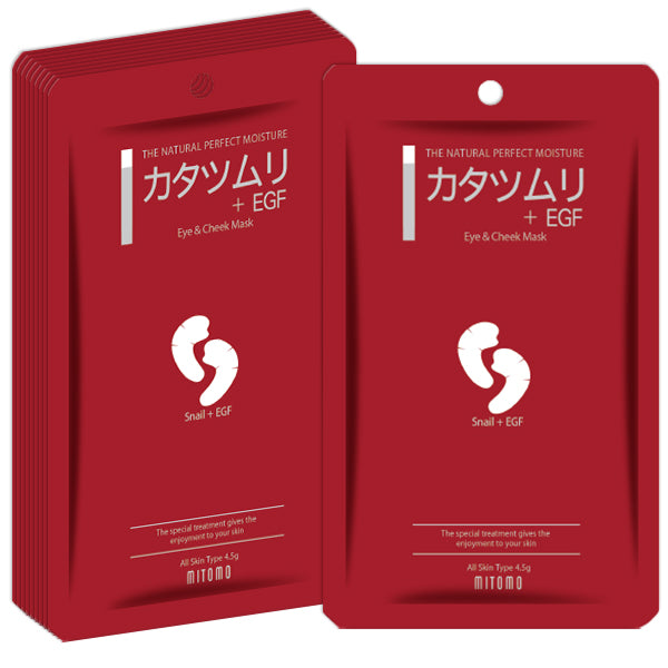 Mitomo Snail + EGF Essence Eye & Cheek Sheet Mask MC002-C-0