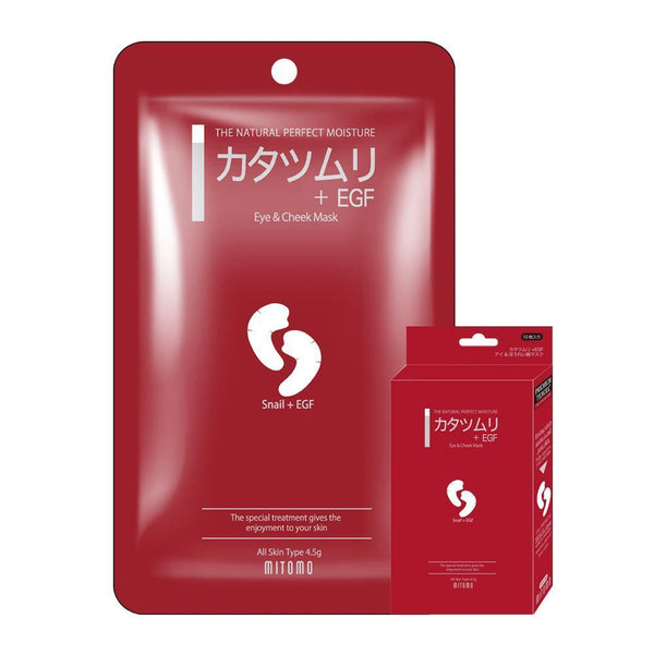 Mitomo Snail + EGF Essence Eye & Cheek Sheet Mask MC002-C-0