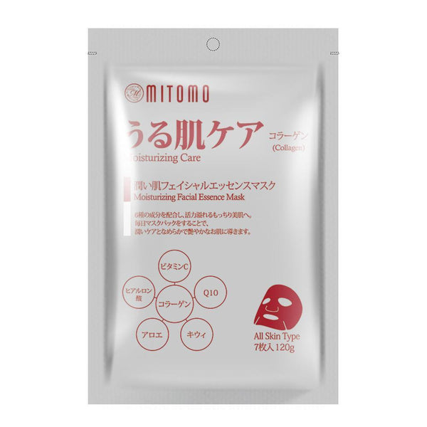 Mitomo Japan Collagen Moisturizing Care Facial Essence Mask 7 PCS/Pack MT101-C-1
