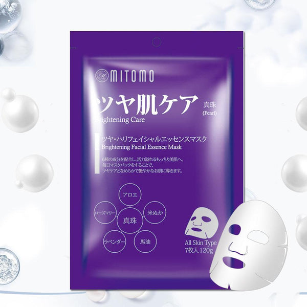 Mitomo Japan Pearl Brightening Care Facial Essence Mask 7 PCS/Pack MT101-C-2