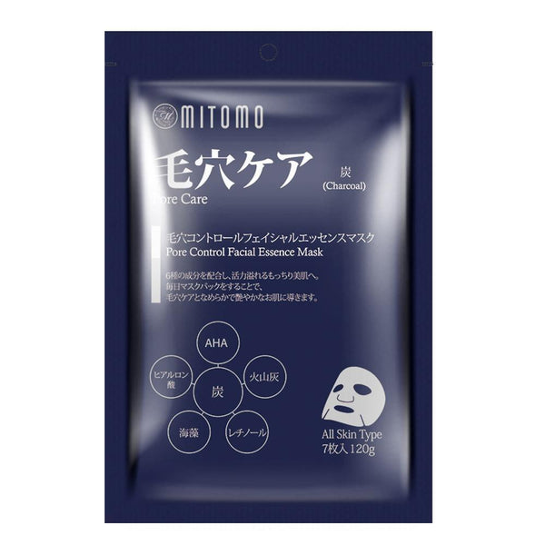 Mitomo Japan Charcoal Pore Care Facial Essence Mask 7 PCS/Pack MT101-C-3