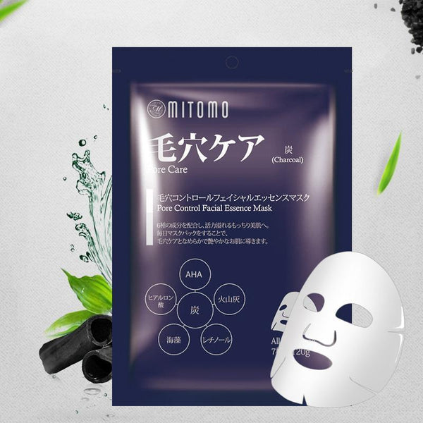 Mitomo Japan Charcoal Pore Care Facial Essence Mask 7 PCS/Pack MT101-C-3