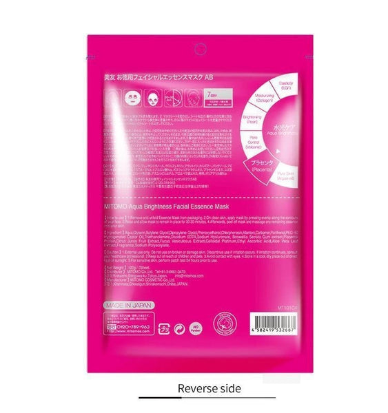 Mitomo Japan Placenta Snowing Care Facial Essence Mask 7 PCS/Pack MT101-C-4