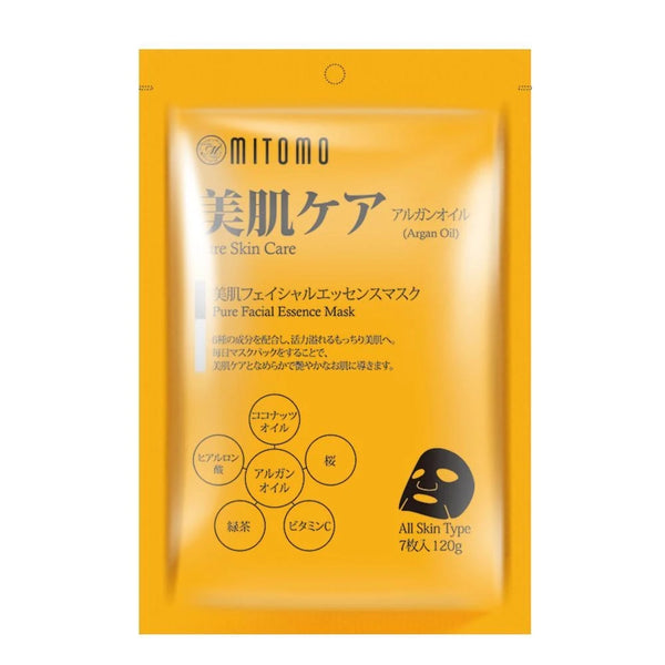 Japan MITOMO Japan Argan Oil Pure Care Facial Essence Mask 7 PCS/Pack MT101-C-5