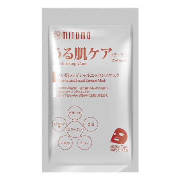 Mitomo Japan Collagen Moisturizing Care Facial Essence Mask 36 PCS/Pack MT101-E-1