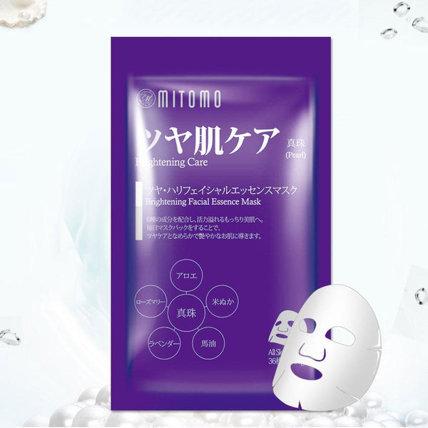 Mitomo Japan Pearl Brightening Care Facial Essence Mask 36 PCS/Pack MT101-E-2