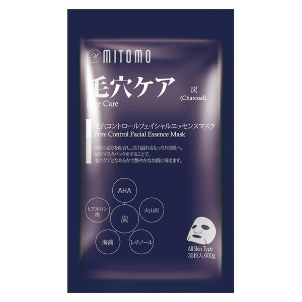Mitomo Japan Charcoal Pore Care Facial Essence Mask 36 PCS/Pack MT101-E-3