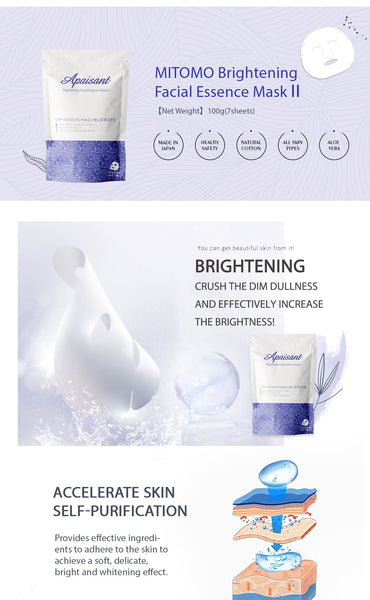 [MT202-C-2]MITOMO Brightening Facial Essence Mask II(7sheets)