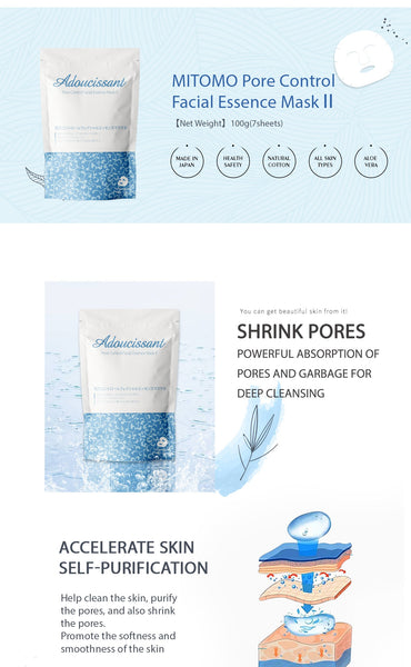 [MT202-C-3]MITOMO Pore Control Facial Essence Mask Il(7sheets)