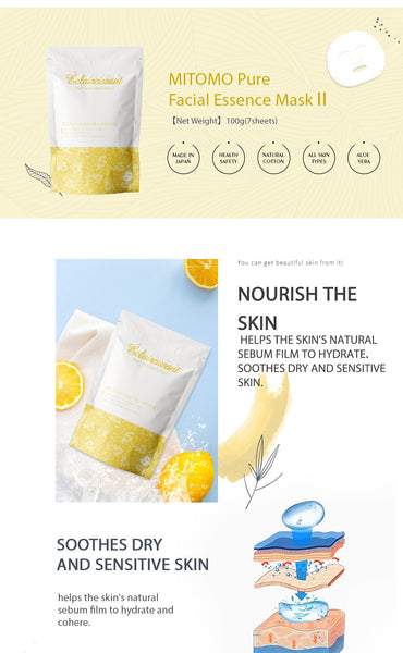 [MT202-C-5]MITOMO Pure Facial Essence Mask Il (7sheets)