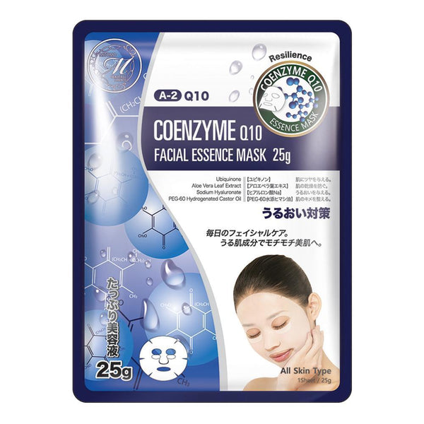 Japan MITOMO Recommended MT512 Series Wholesale Starter Kit Facial Essence Mask [25 Items][2 Pieces/Item][Total 50 Pieces]