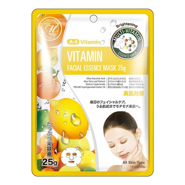Japan MITOMO Recommended MT512 Series Wholesale Starter Kit Facial Essence Mask [25 Items][2 Pieces/Item][Total 50 Pieces]