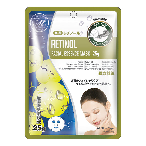 MITOMO SPECIAL PORE-TIGHTENING AMAZING SET with 25 masks