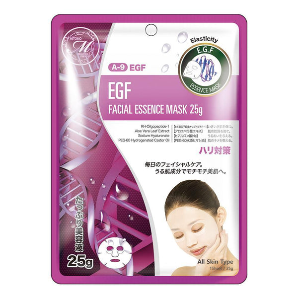 Japan MITOMO Recommended MT512 Series Wholesale Starter Kit Facial Essence Mask [25 Items][2 Pieces/Item][Total 50 Pieces]