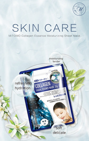 MITOMO Natural Collagen Elasticity Facial Essence Mask MT512-A-0