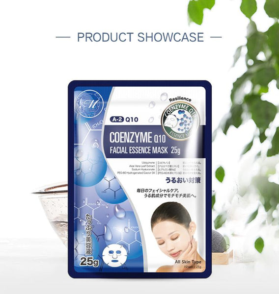 MITOMO Natural Q10 Resilience Facial Essence Mask MT512-A-2