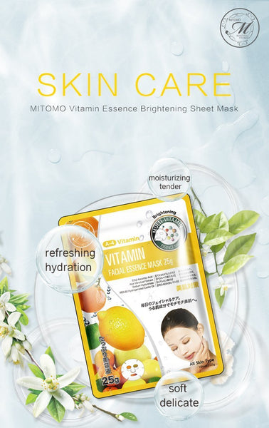 MITOMO Natural Vitamin Brightening Facial Essence Mask MT512-A-4
