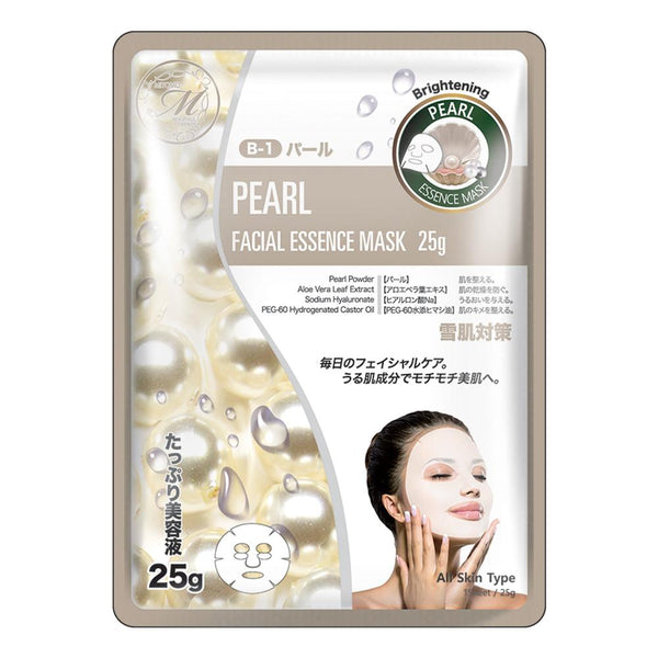 Mitomo Facial Brightening Skincare Beauty Face Mask Sheet bundles: 4 types – 16 packs - Mitomo America