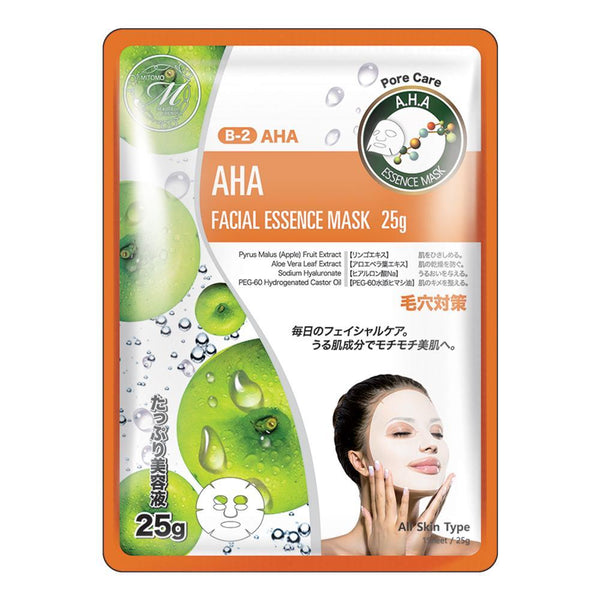 Mitomo Facial Brightening Skincare Beauty Face Mask Sheet bundles: 4 types – 16 packs - Mitomo America