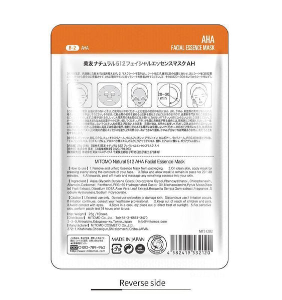 MITOMO Natural AHA Pore Care Facial Essence Mask MT512-B-2