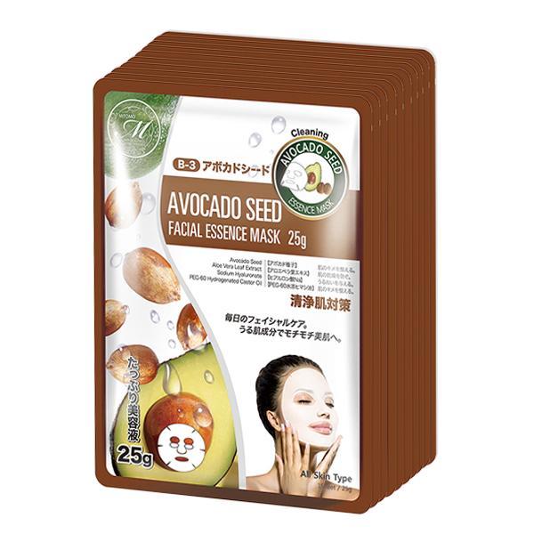 MITOMO Natural Avocado Seed Cleaning Facial Essence Mask MT512-B-3