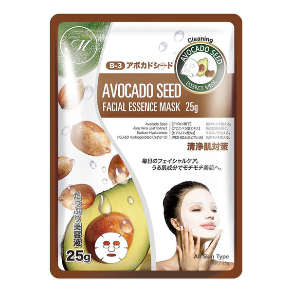 Japan MITOMO Recommended MT512 Series Wholesale Starter Kit Facial Essence Mask [25 Items][2 Pieces/Item][Total 50 Pieces]
