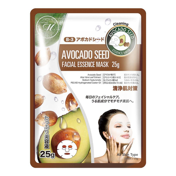 Mitomo Facial Cleansing Skincare Beauty Face Mask Sheet bundles: 4 types – 16 packs - Mitomo America