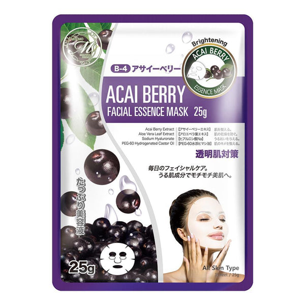 Japan MITOMO Recommended MT512 Series Wholesale Starter Kit Facial Essence Mask [25 Items][2 Pieces/Item][Total 50 Pieces]
