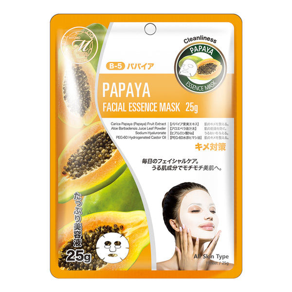 MITOMO SPECIAL CLEANSING AMAZING SET with 25 masks