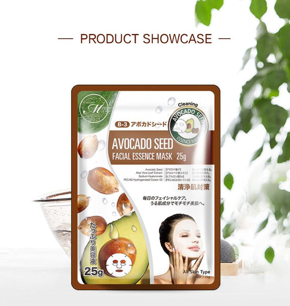 MITOMO Natural Avocado Seed Cleaning Facial Essence Mask MT512-B-3