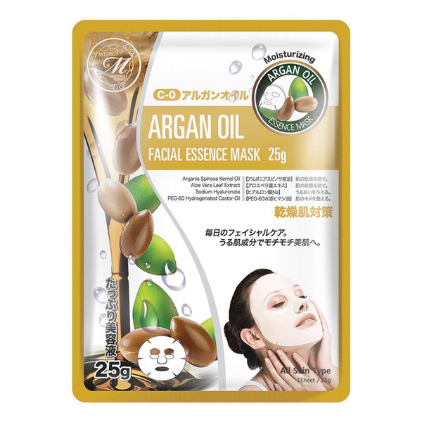 Mitomo Facial Skin-Repair Skincare Beauty Face Mask Sheet bundles: 4 types – 16 packs - Mitomo America