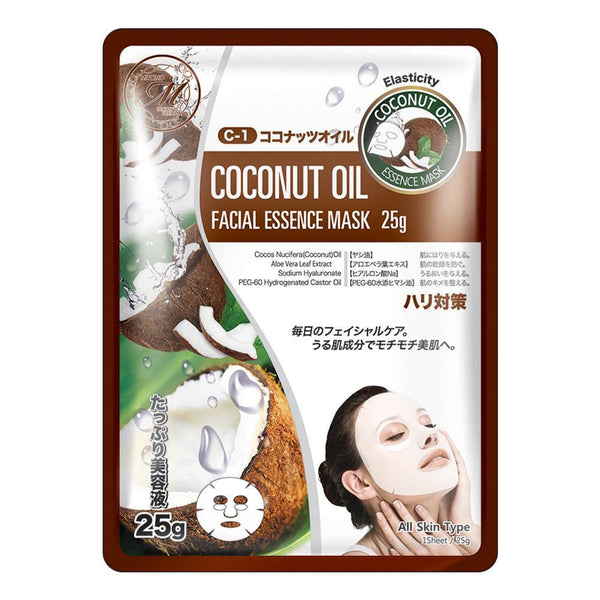 Japan MITOMO Recommended MT512 Series Wholesale Starter Kit Facial Essence Mask [25 Items][2 Pieces/Item][Total 50 Pieces]
