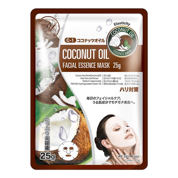 Mitomo Facial Hydration Skincare Beauty Face Mask Sheet bundles: 4 types – 16 packs - Mitomo America
