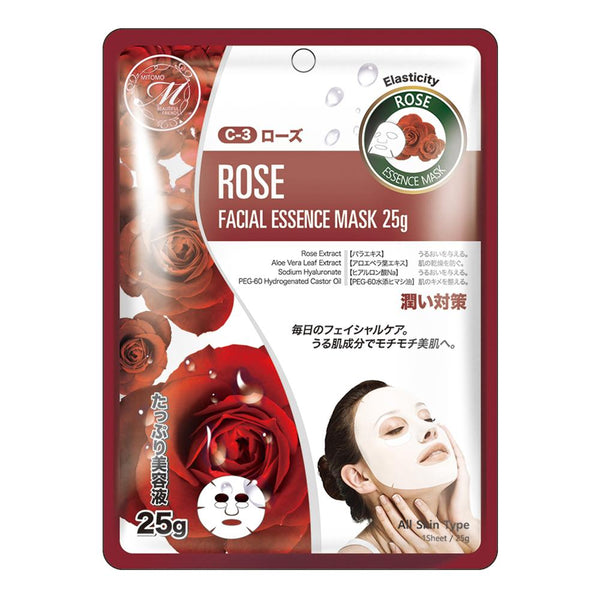 Mitomo Facial Moisturizing Skincare Beauty Face Mask Sheet bundles: 4 types – 16 packs - Mitomo America