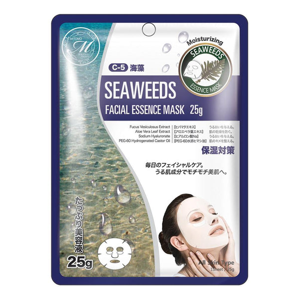 Mitomo Facial Cleansing Skincare Beauty Face Mask Sheet bundles: 4 types – 16 packs - Mitomo America