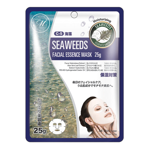 MITOMO SPECIAL CLEANSING AMAZING SET with 25 masks