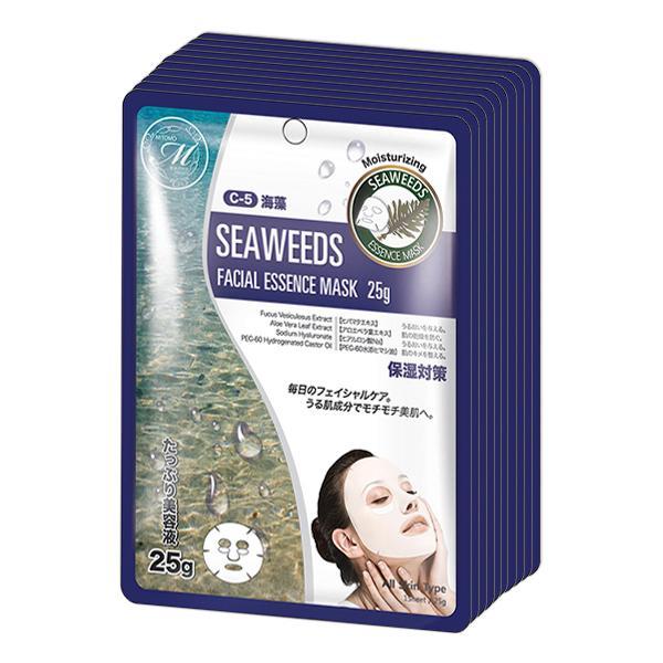 MITOMO Natural Seaweed Purifying Facial Essence Mask MT512-C-5