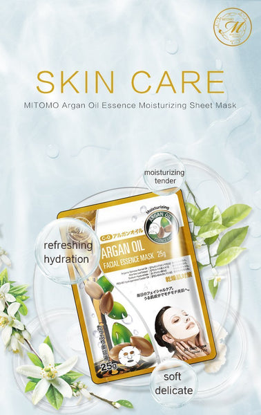 MITOMO Natural Argan Oil Moisturizing Facial Essence Mask MT512-C-0