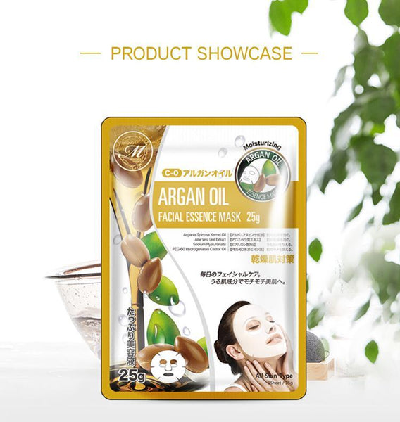 MITOMO Natural Argan Oil Moisturizing Facial Essence Mask MT512-C-0